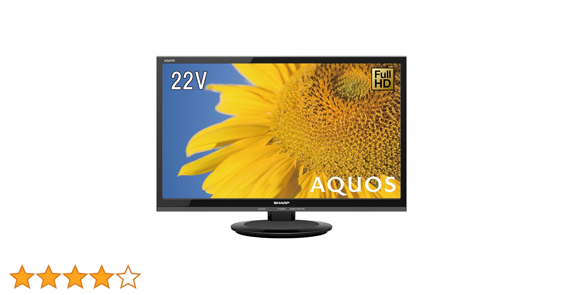 【美品最安値】SHARP AQUOS 22V型液晶テレビ　2T-C22AD シャープ AQUOS 2T-C22AD-B [22インチ ブラック系] 価格比較